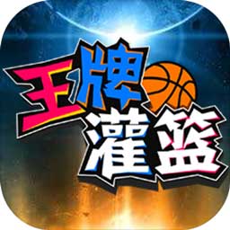 mgm美高梅官网版