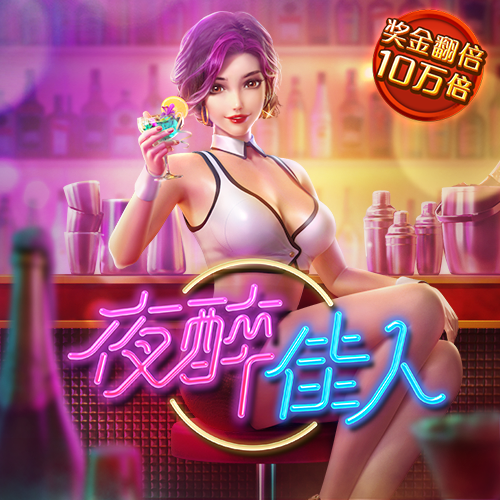 乐享体育官网下载