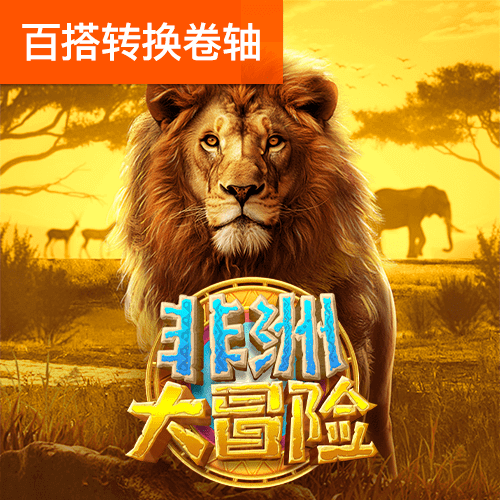 b体育app官网下载最新版本