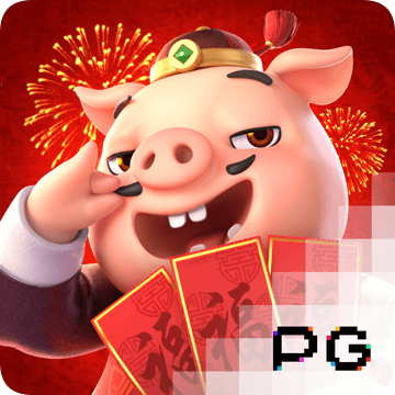 333体育官网app下载