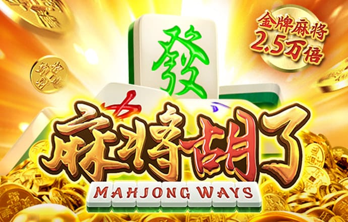 6163银河软件下载入口