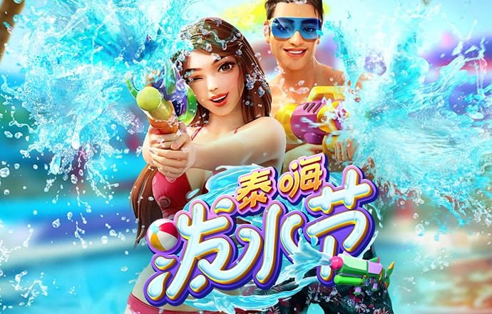 金牛版唯一官网截图3