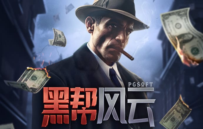 必一体育官网