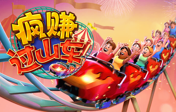 96533免费登录入口