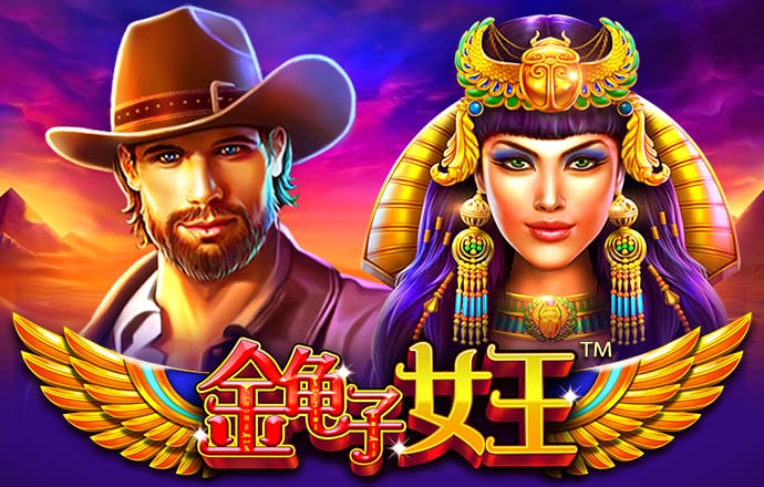 皇冠hg体育在线登录