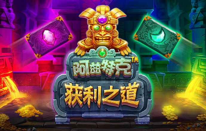 ayx爱游戏体育官网入口在线
