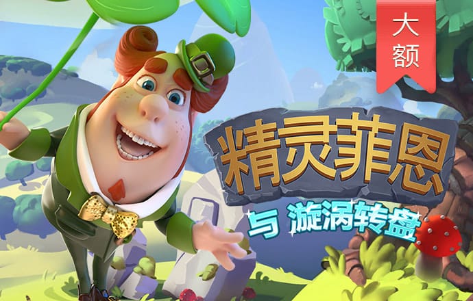 bT体育app官网入口