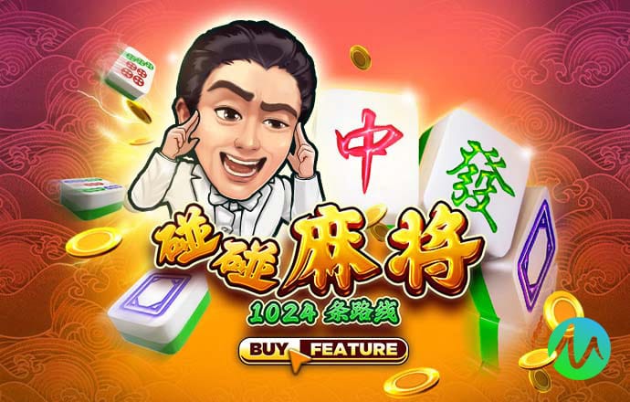 c58彩票软件苹果版