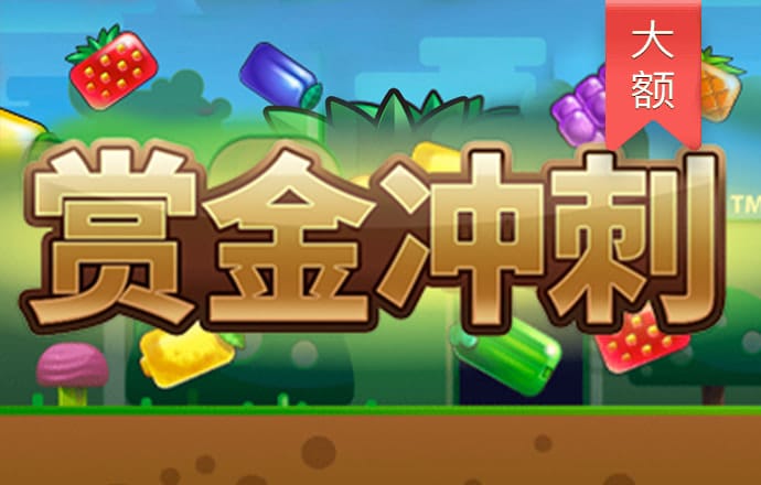 澳门心水站网址论坛