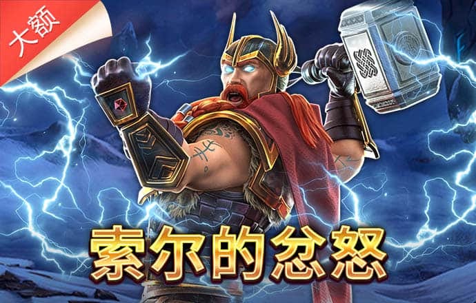 天博体育官方平台