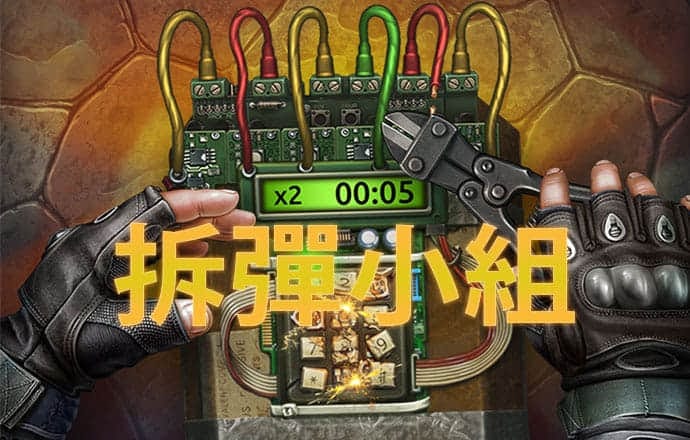 hth官网登录入口官网截图2
