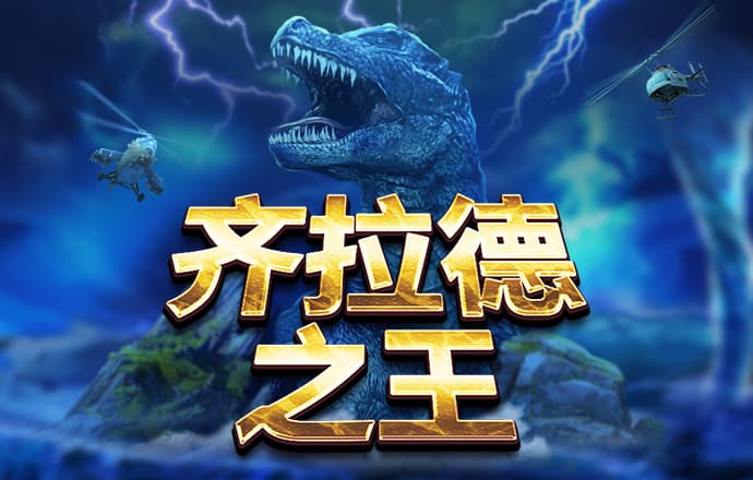 悦盈体育官网下载