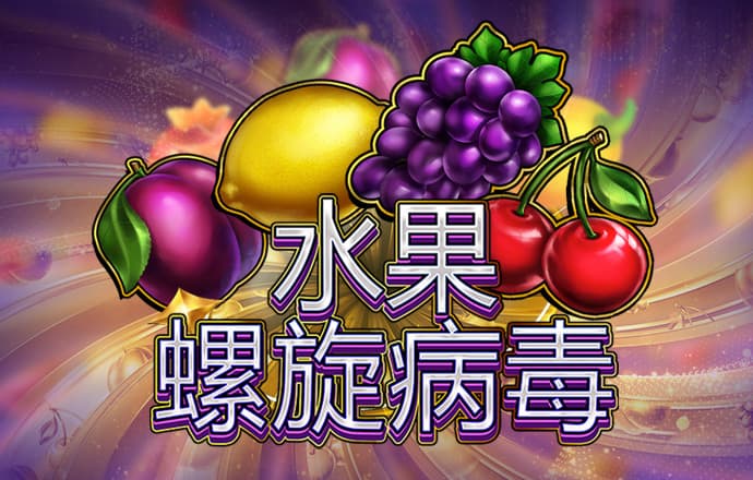 雷火电竞app官方网站