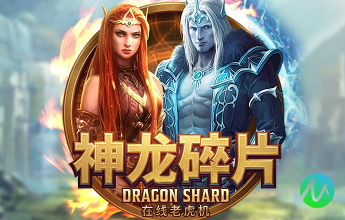 赢博体育手机app下载截图1
