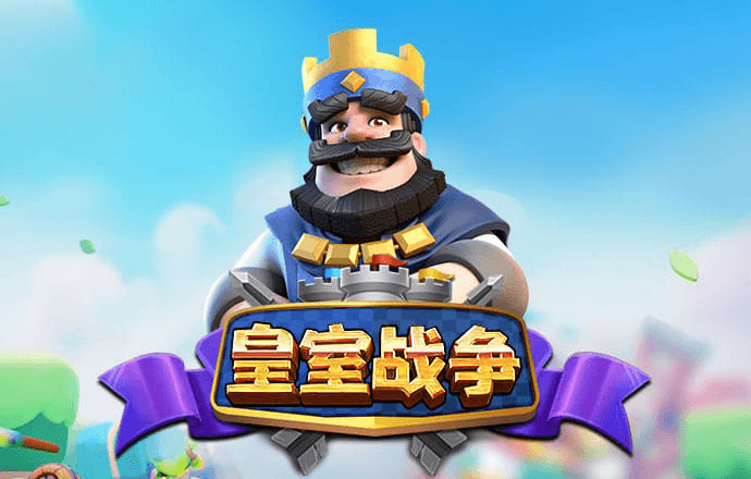 bob体育app官方下载