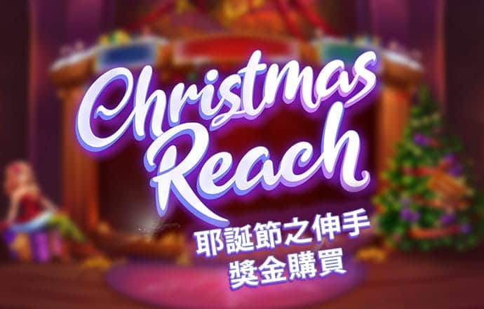 威廉体育手机app官网