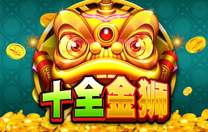 芒果体育官网