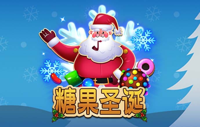 江南app官网入口