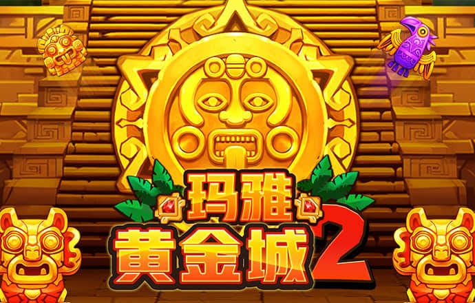 亚星真人百家乐下载