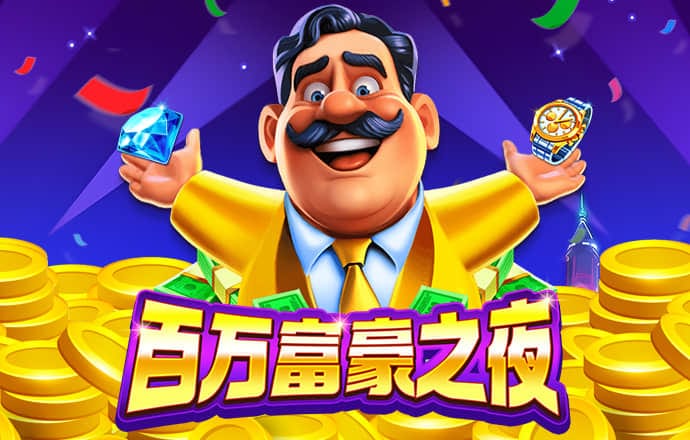 秉英体育下载截图1